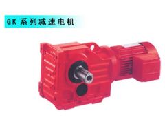 弧齒錐齒輪減速機(jī)